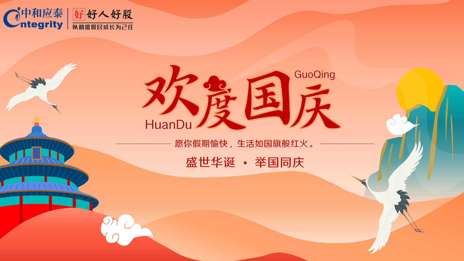 原文配图